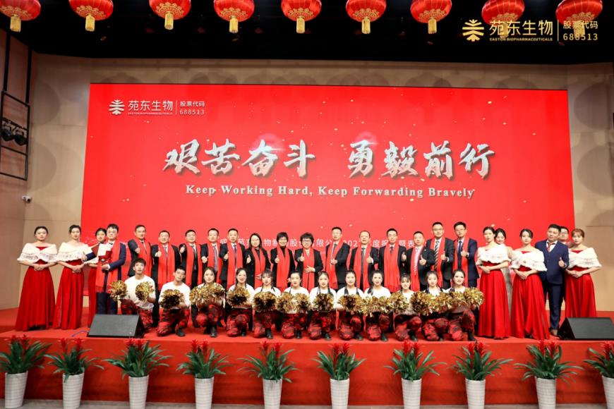 1674980265303304.jpg 微信截圖_20230129161721.jpg