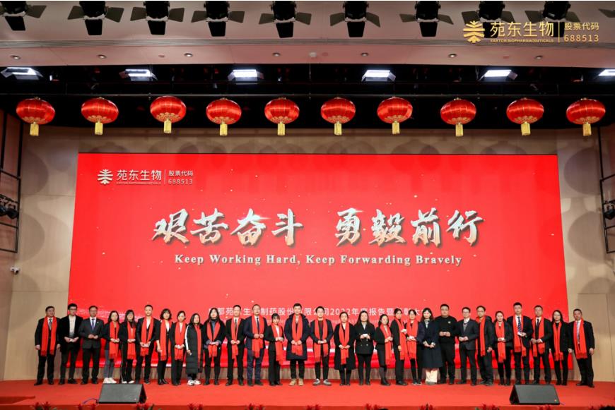 1674980315797417.jpg 微信截圖_20230129161503.jpg