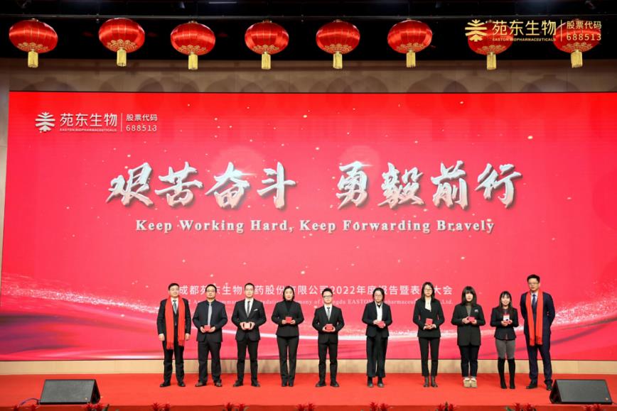 1674980330994883.jpg 微信截圖_20230129161432.jpg