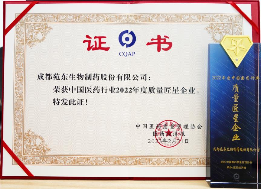 1677728325716597.jpg 微信截圖_20230302113759.jpg