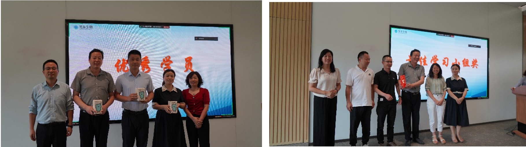 1720424474883798.jpg 微信截圖_20240708123615.jpg