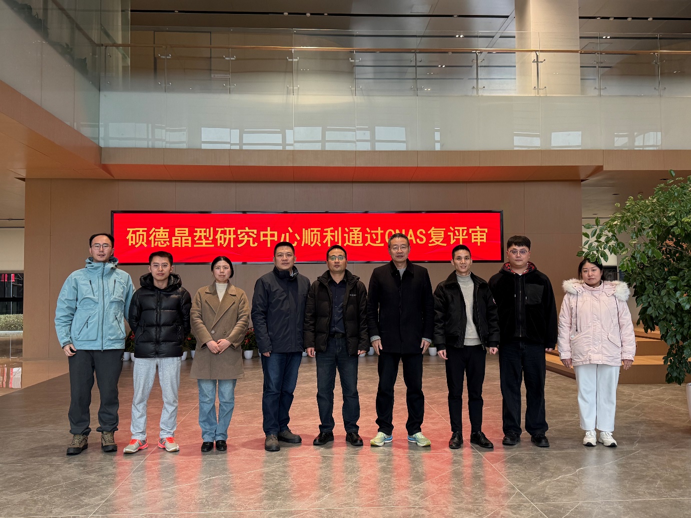 1740458473456187.jpg clip_image007.jpg