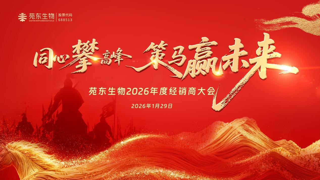 1770691188161500.jpg 圖片1.jpg