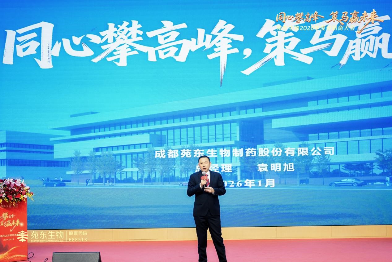 1770691323526082.jpg 圖片5.jpg