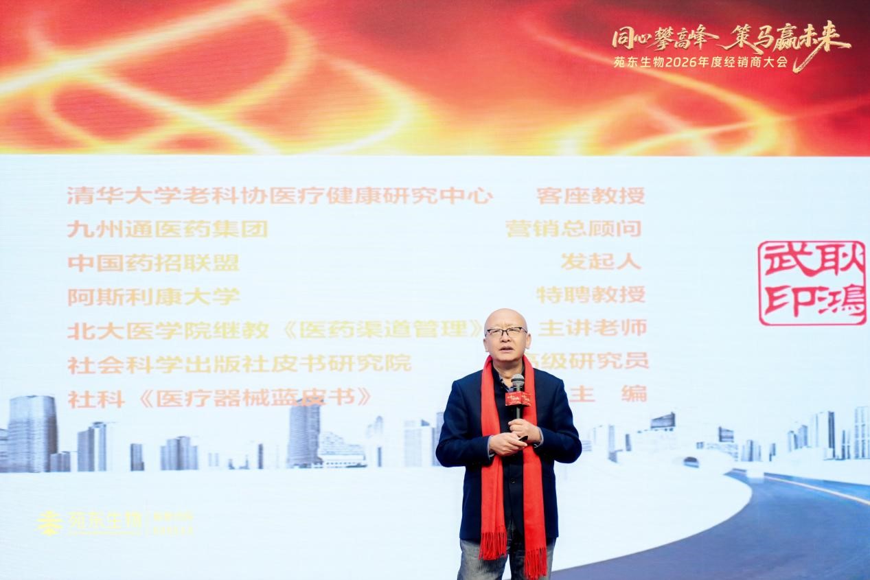 1770691331268958.jpg 圖片6.jpg