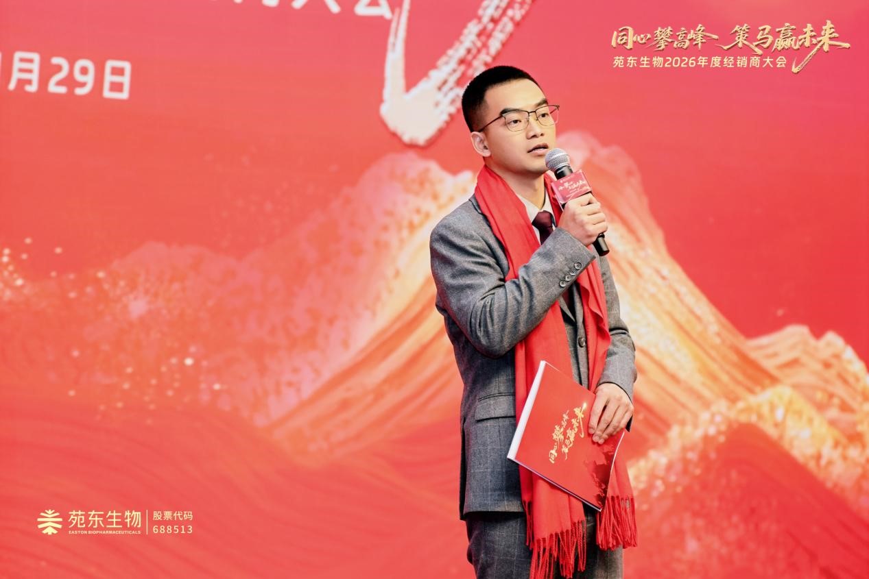 1770691337720728.jpg 圖片7.jpg