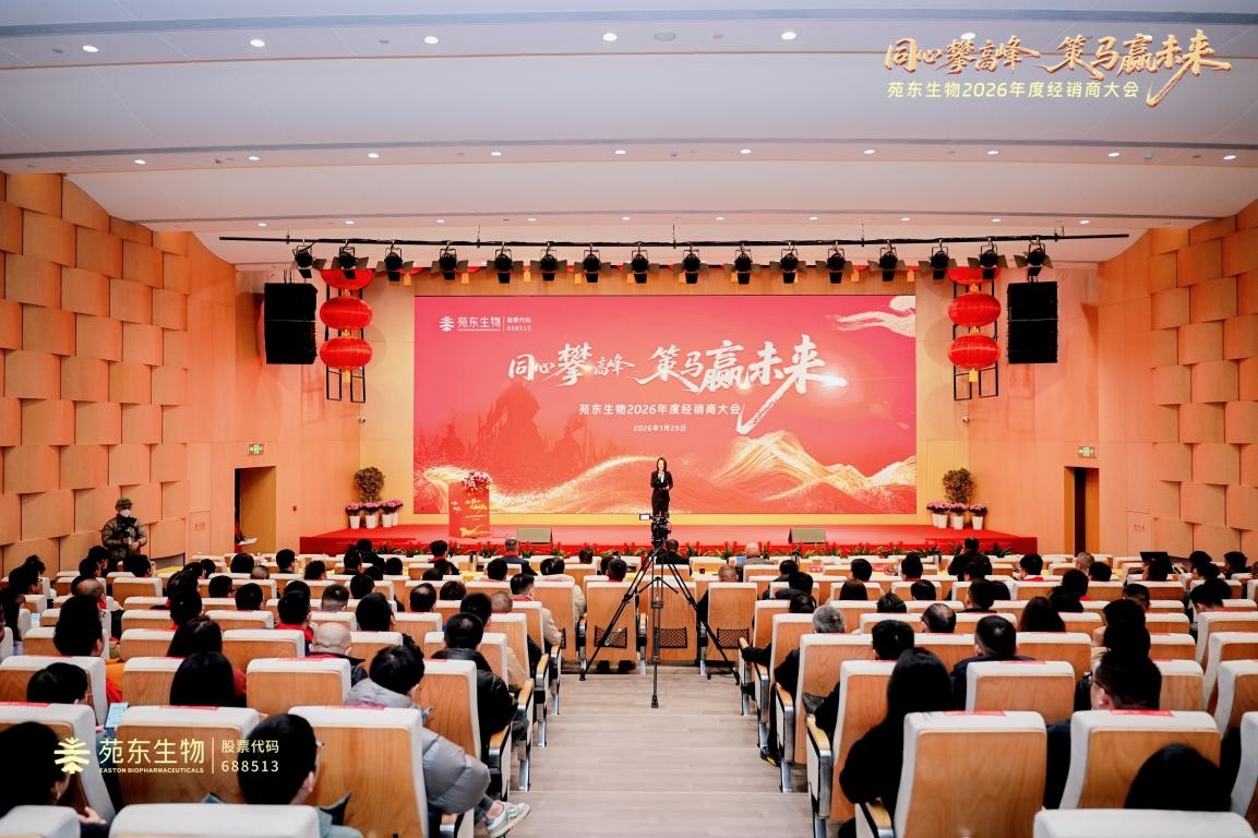 1770691401746456.jpg 圖片11.jpg