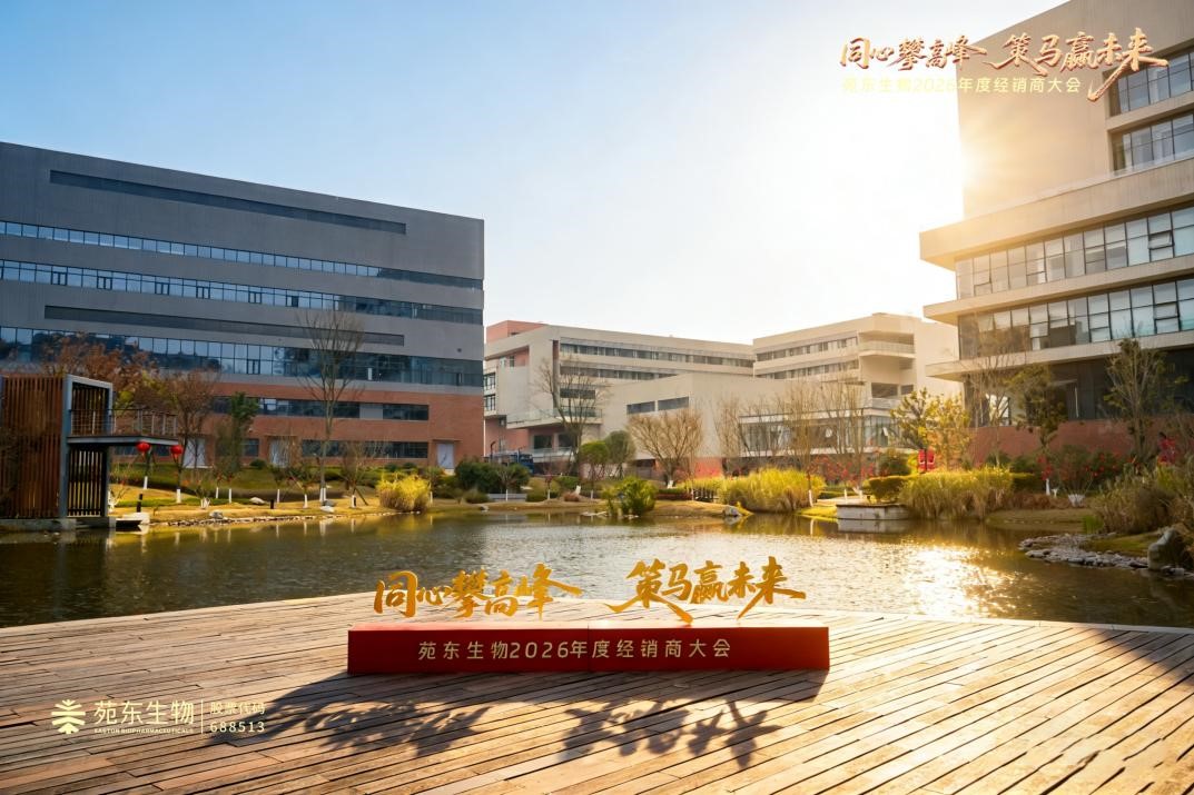 1770691898964612.jpg 圖片20.jpg